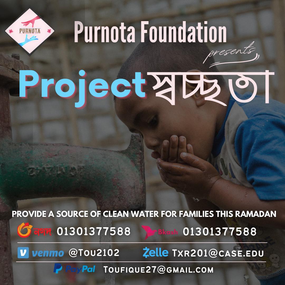 Project Shocchota